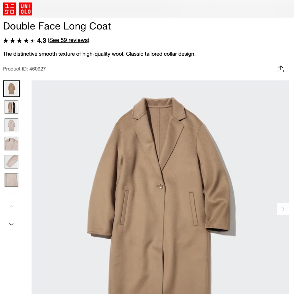 Uniqlo Pea Coat (Double Face Long Coat) NWT - Size M - Tan/Brown